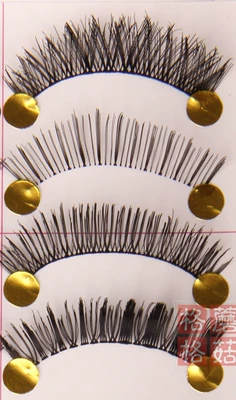 # 134Taiwan làm bằng tay tinh khiết lông mi giả tự nhiên dày hỗn hợp với trên và dưới lông mi một hộp 10 cặp