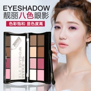 Pearlescent eyeshadow trái đất màu matte eyeshadow đĩa khỏa thân trang điểm rượu vang đỏ đích thực Hàn Quốc trang điểm sáng bóng màu nude đơn sắc