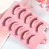 Barbie 5 cặp lông mi giả siêu nhiên dày quăn mắt đuôi đuôi đoạn Su Yan sinh viên mà không cần keo lông mi giả tự dính Lông mi giả
