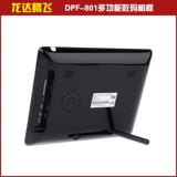 Цифровая универсальная фоторамка, электронный фотоальбом, музыкальный постер, 8 дюймов