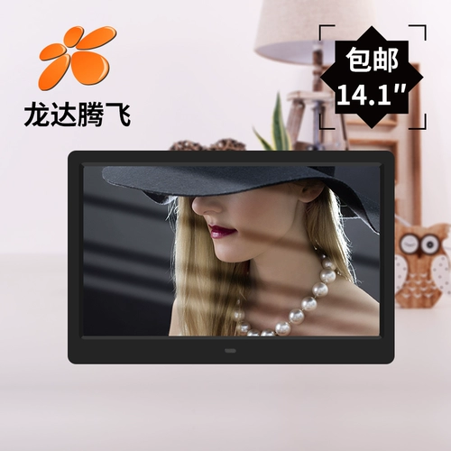 Цифровая фоторамка, электронный фотоальбом, музыкальная фотография, 14 дюймов, прямые продажи с завода