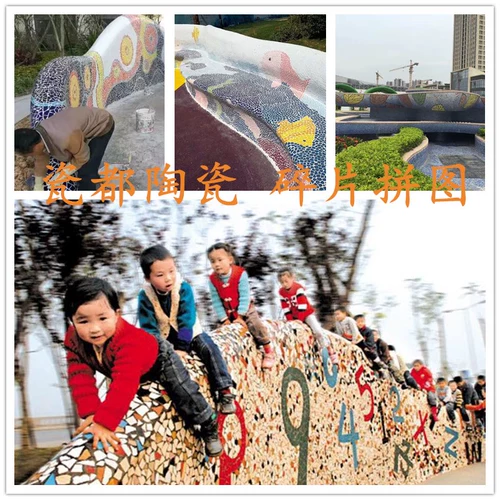 Синяя и белая головоломка мозаичная телевизионная фоновая настенная плитка керамическая фарфора фрагменты садовая балконная плитка плитка напольная плитка