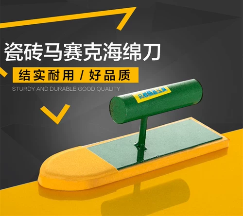 Уолтер Болк Паста Паста Кристаллическая Храмовая плитка мосакра