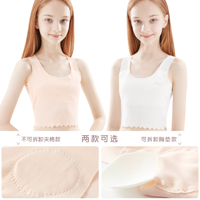 Barbie girls underwear development period 9-12 years old seamless children  bra wear small vest girl sling strapless breast -  - Buy  China shop at Wholesale Price By Online English Taobao Agent