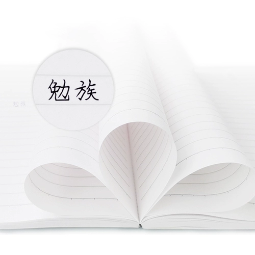 А5 с мягкой поверхностью, блокнот b5, простой утолщенный блокнот А4, мягкая копия, оптовая продажа, студенческие канцелярские товары