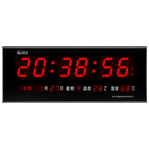 Часы Hongtai светодиодные светодиодные электронные банда часы HG3613 Цифровые менноинтенальные/электронные часы/молча