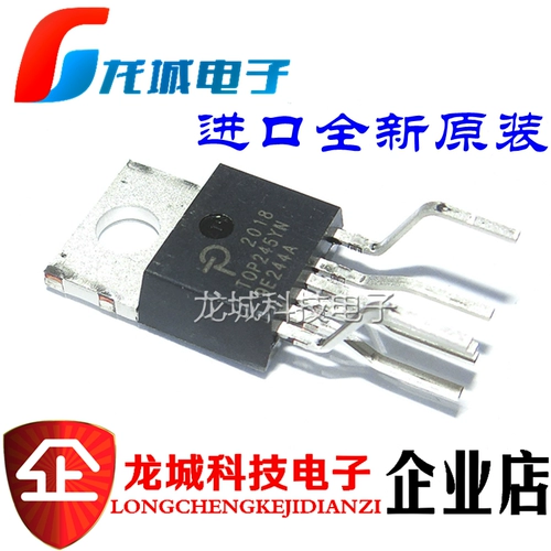 Новый импортный оригинальный TOP243YN TOP244 245yn 233yn 242yn Power Management Chip IC IC IC