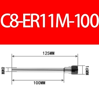 C8-ER11M-100