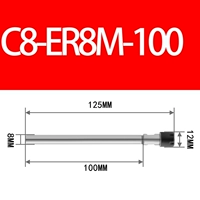 C8-ER8M-100