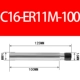 C16-ER11M-100