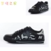 Dream House 126 series giày thời trang giày thường màu đen in da hoang dã giày the thao nữ sneaker Dép / giày thường