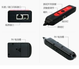 Зарядка прибора для поиска цифрового провода YN892 и 893 Измерение сетевого кабеля из измерителя проволоки с проверкой питания