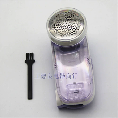 Подлинная бесплатная доставка Jie Mao Ball Prosper RJ-8378 Инструмент бритья свитера