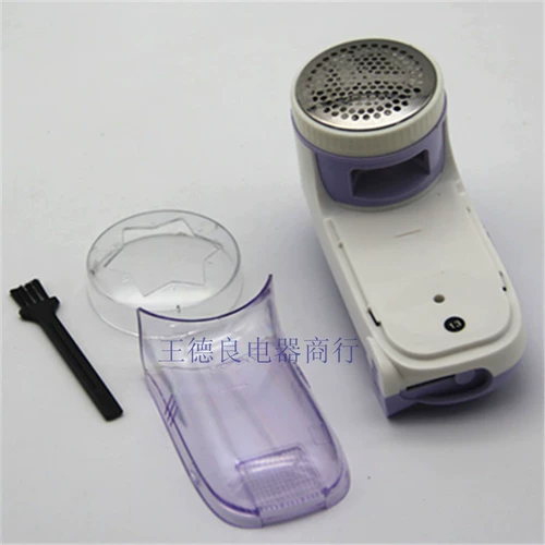 Подлинная бесплатная доставка Jie Mao Ball Prosper RJ-8378 Инструмент бритья свитера