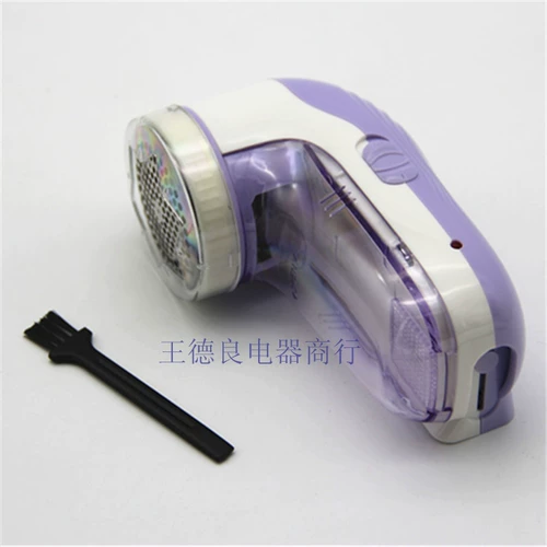 Подлинная бесплатная доставка Jie Mao Ball Prosper RJ-8378 Инструмент бритья свитера