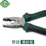 Juan 叿阍 ュ ュ  笣阍 笣阍 笣阍 笣阍 笣阍 笣阍 笣阍 笣阍 笣阍 笣阍 笣阍 笣阍 笣阍 笣阍 笣阍 瀵 瀵  锷熻 佸 姏 佽阍 阍 阍 70301A 70302A 70303A