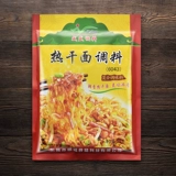 VII Huayang Authentic Wuhan Hot Dry Dry Loodles Специальная приправа горячая сухая лапша с кунжутным соусом.