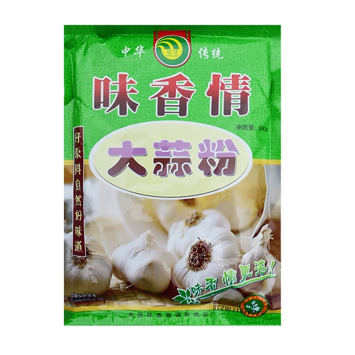 Weixiangxiang, чеснок, чесночный порошок, чесночный порошок барбекю, приправа приправы 500 г.