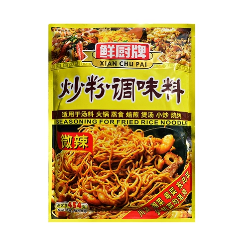 Свежая кухня жареная порошка, жареная лапша с жареной лапшой ани жареной лапши с жареной рисовой лапшой, специальная композитная приправа 454 грамма настоящих горячих продаж тела