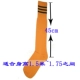 L Orange Red [взрослый] между 1,55-1,75 метрами