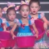 Xiaohe phong cách của trẻ em trang phục mới thứ chín cô gái mùa hè váy váy muốn rửa chân cho các bà mẹ Trang phục