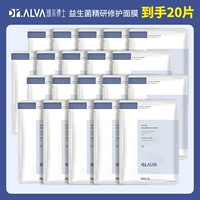 20 штук без коробки