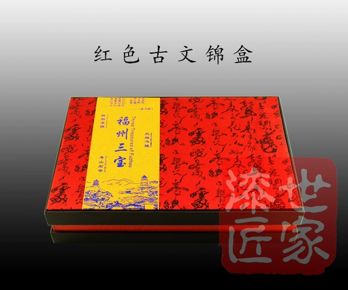 Фучжоу Ронгхенг Характерный Самбо Традиционный подарочный подарки
