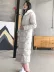 Chống mùa Hàn Quốc phiên bản của áo khoác 2018 mới xuống bông phù hợp với phụ nữ phần dài trên đầu gối áo khoác mỏng áo khoác mùa đông dày Bông
