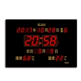 Hongtai 3958 Электронные часы цифровой вечный календарь домашний будильник 挂 Офисные часы