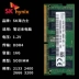 miếng dán bàn phím Hynix gốc 4G8G16G DDR4 2133 2400 2666 3200 máy tính xách tay tháo rời thẻ nhớ miếng dán bàn phím máy tính casio Phụ kiện máy tính xách tay