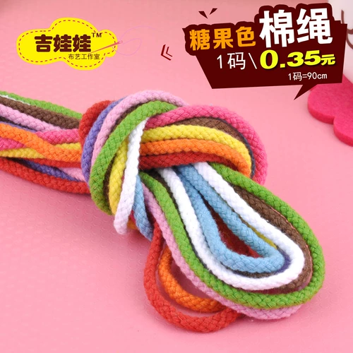 Хлопковая веревка конфеты положительный круглый тканый ватный ватный проволочный пакет рта ртушка