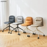 Северный минималистский современный офисный стул Ins Home Computer Difa Chefa, учебная спальня спальни обратной ротации кресло