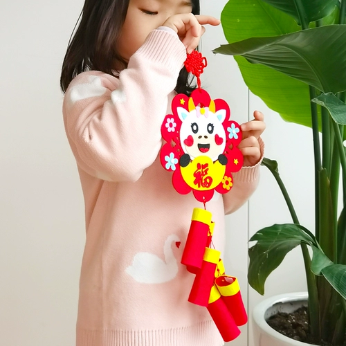 Китайская ткань, детский набор материалов, DIY, поделки ручной работы