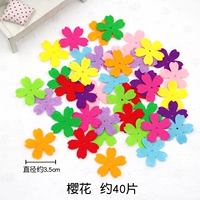 НЕ -Плавочные ломтики (40 кусочков вишневых цветов)