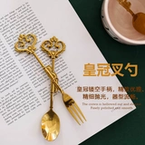 Кофейная ложка из нержавеющей стали, роскошная десертная палочка для смешивания, креативная милая вилка для фруктов для домашнего использования