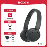 Sony/Sony WH-Ch520 Head Wireless Bluetooth Hearpet Комфортно носить стереогруппа