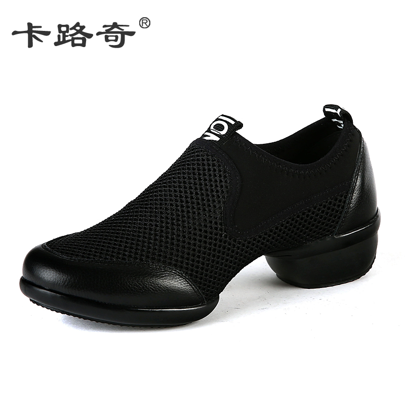 Chaussures de danse moderne femme - Ref 3448828 Image 2