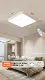Волокно белое 40*40 Uthminal Lighting+Control 36W 36W