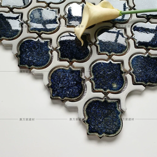 Alien Ice Crack Ceramic Spelling Mosaics Want Want Want Bric