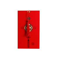 Клык XI Красное золото Китая