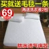 Giường, mảnh duy nhất không thấm nước giường nệm nệm Simmons bảo vệ bìa dày giường đặt mỏng nâu pad nệm bìa 1.8 m trải giường Trang bị Covers
