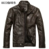 Mùa xuân và mùa thu nam da cổ áo cổ áo ngắn retro leather jacket mô phỏng da đầu máy punk cộng với nhung người đàn ông giản dị của áo khoác