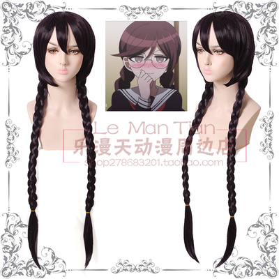 taobao agent Bar balls: I hope the college and despair high school students rot the Winchi Winchi braid COS wig glasses