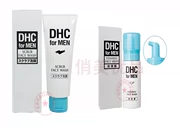 DHC của Nam Giới Cleansing 2 Chai Cleansing Foam 150 ml + Cleansing Foam 140 gam Chăm Sóc của Nam Giới Facial Cleansing Dầu