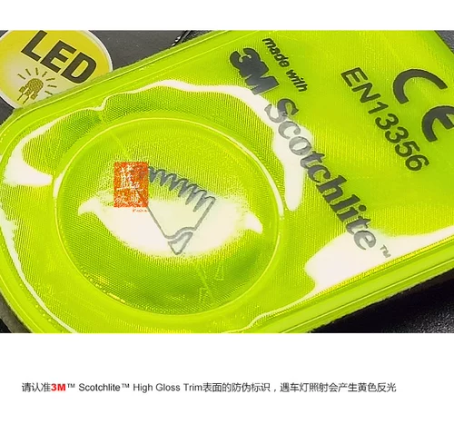 Кобая светодиодный осветительный магнит 3 м Скоттхлит отражающий предупреждающий сигнал сигнал 49017