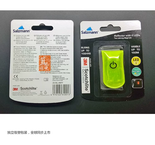 Кобая светодиодный осветительный магнит 3 м Скоттхлит отражающий предупреждающий сигнал сигнал 49017