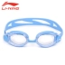 Kính bảo hộ Li Ning HD Kính cận thị Kính bơi chống nước và chống sương mù Đàn ông chuyên nghiệp Kính bơi dành cho nữ bằng phẳng Goggles
