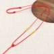 Красный, 1.3mm