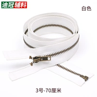 Медь 3 (белый)