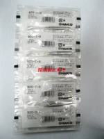 Оригинальный импортный японский белый свет Hakko 920-T-B Пайрьерная сварка сварки железа 920 921 922 посвященная